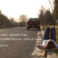 word2010是什么公司的产品?